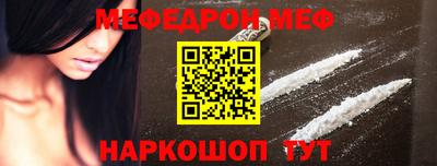 прущие крисы Апрелевка