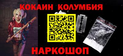 прущие крисы Аргун