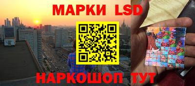 прущие крисы Апрелевка