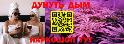 прущие крисы Аргун