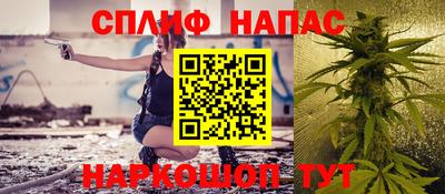 прущие крисы Аргун