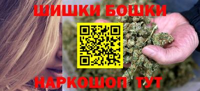 прущие крисы Аргун