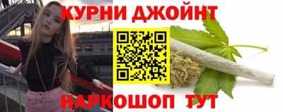 героин Апшеронск