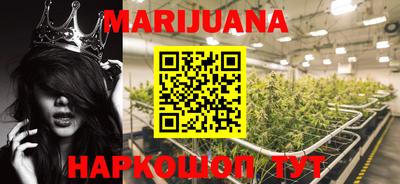 прущие крисы Апрелевка