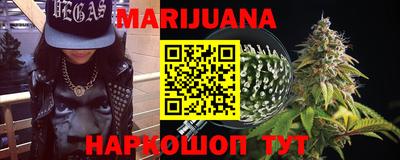 прущие крисы Апрелевка