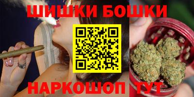 прущие крисы Апрелевка