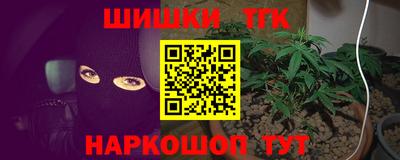 прущие крисы Аргун