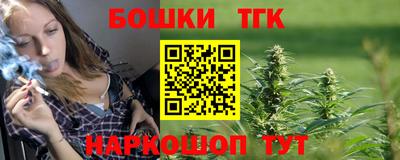 прущие крисы Аргун