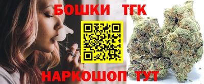 прущие крисы Аргун