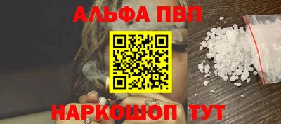 прущие крисы Аргун