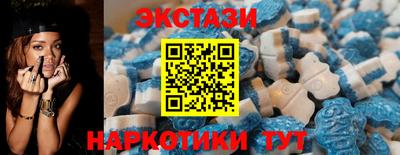 прущие крисы Апрелевка