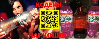 прущие крисы Апрелевка