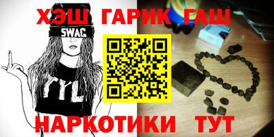 прущие крисы Апрелевка