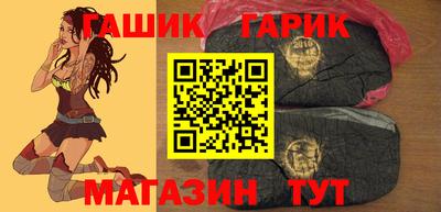 прущие крисы Аргун