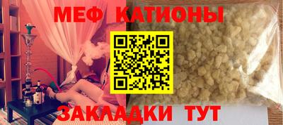 прущие крисы Апрелевка