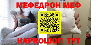 героин Апшеронск